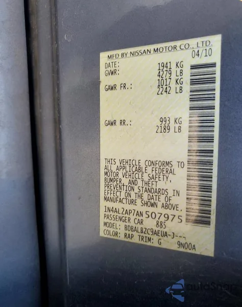 2010 Nissan Altima Base из США, поврежденный, VIN 1N4AL2AP7AN507975